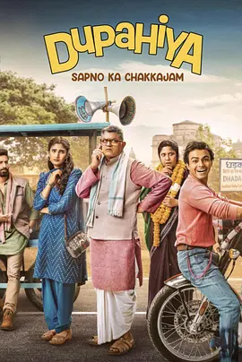 谁偷了摩托车？