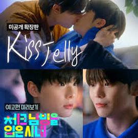 格纹衬衫第二季